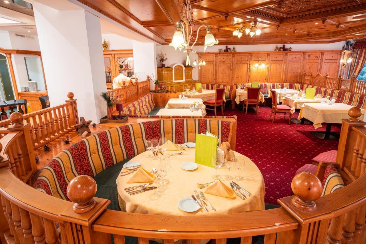 Wellnesshotel Schönruh - Только для взрослых Зеефельд в Тироле Экстерьер фото