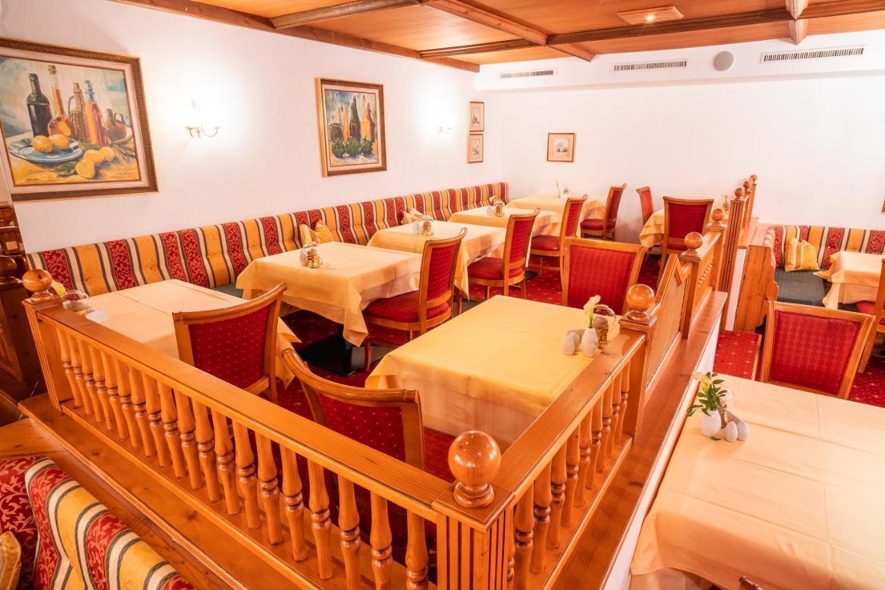 Wellnesshotel Schönruh - Только для взрослых Зеефельд в Тироле Экстерьер фото